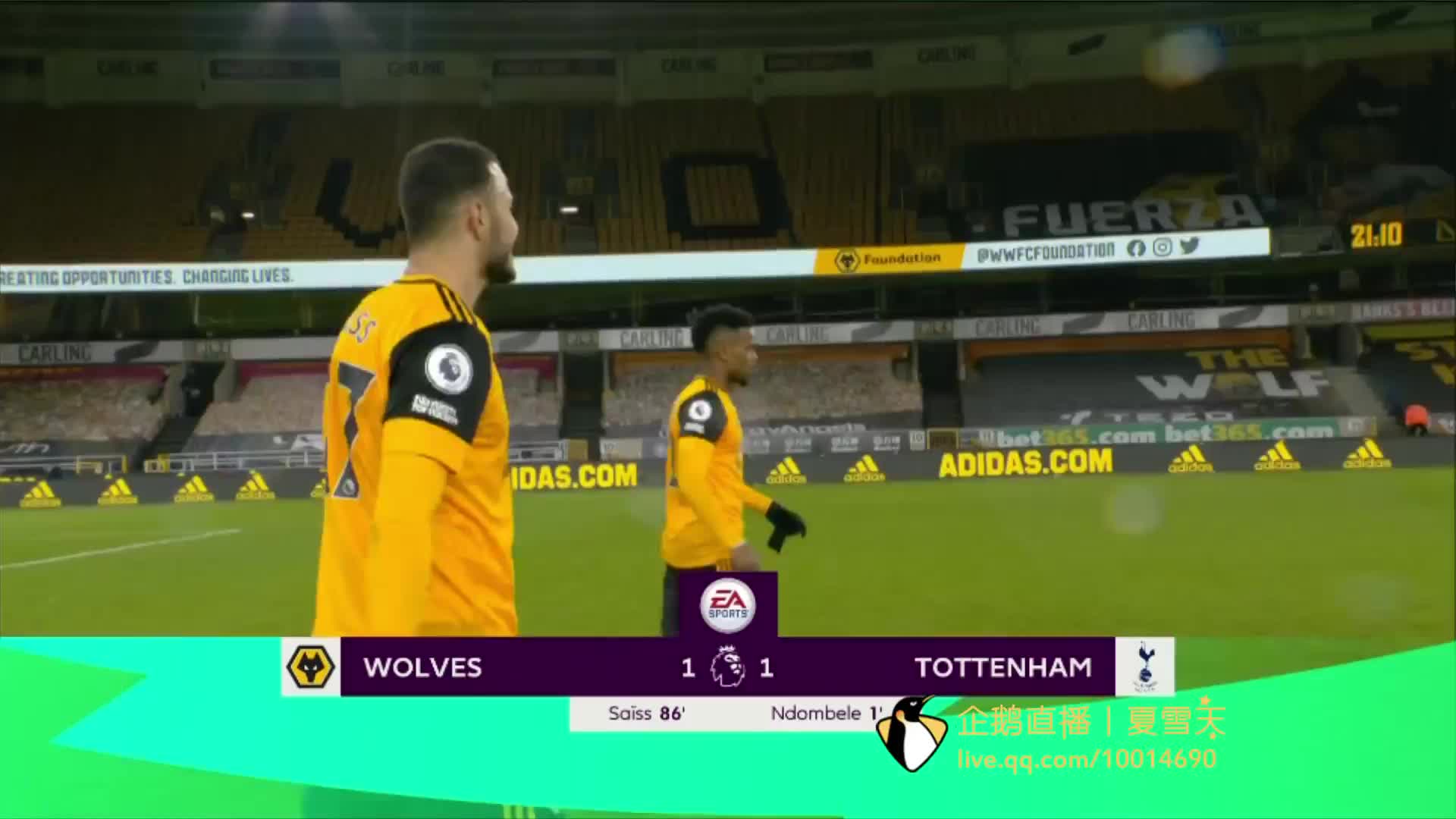 这种情感裂 这种情感裂